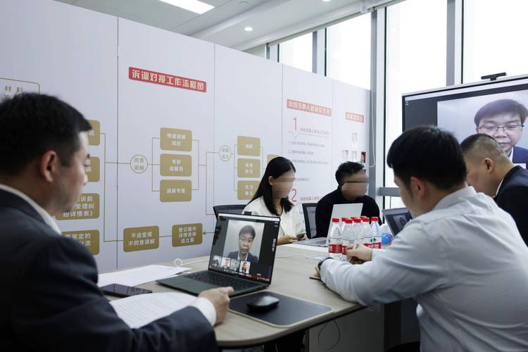 湖北金融纠纷调解中心的服务内容和流程是怎样的？