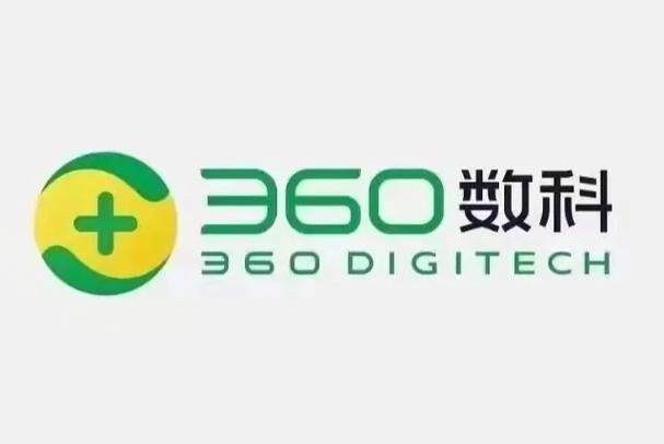 平定数科金融调解中心发的信息真实吗