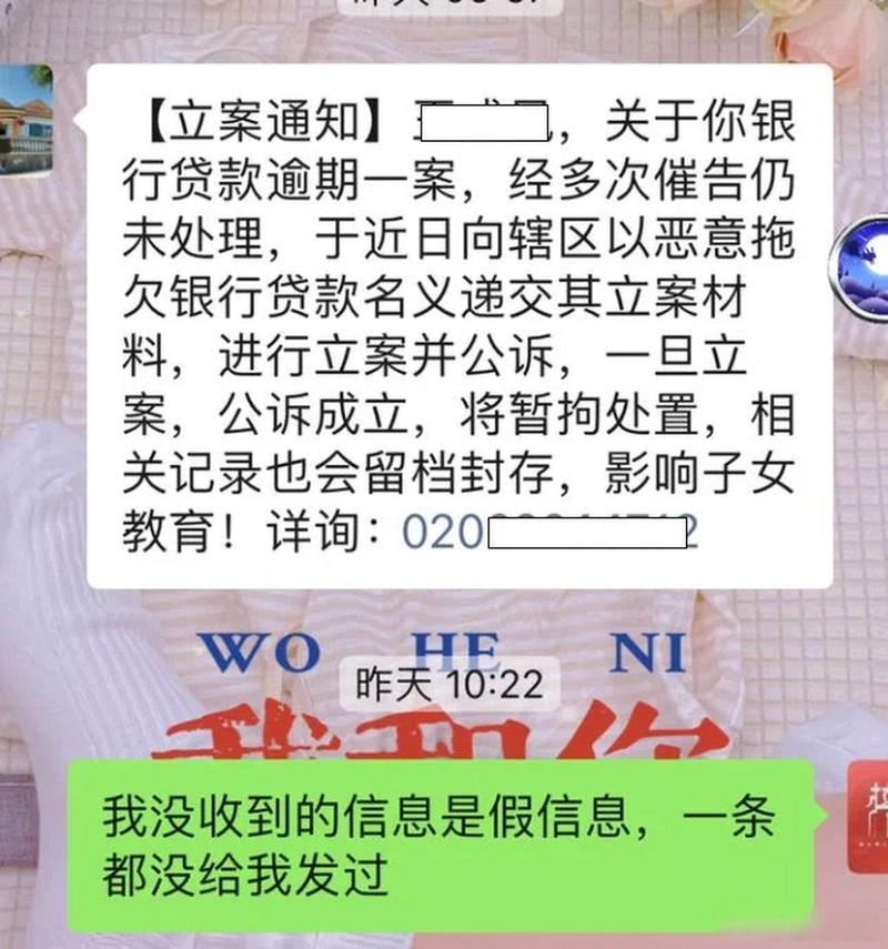 最近支付宝催收很猛啊，怎么办？