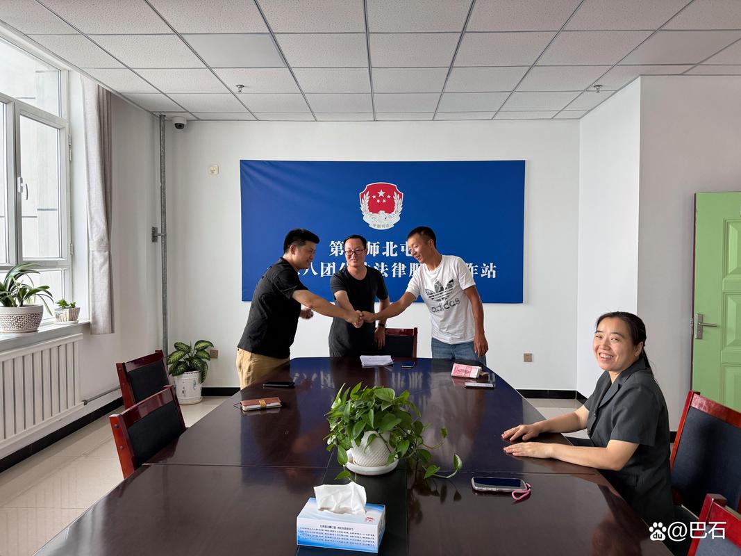 滨州黄河民事调解中心是真还是假