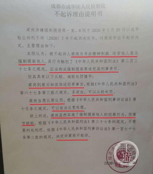 银行起诉不出庭会怎么样