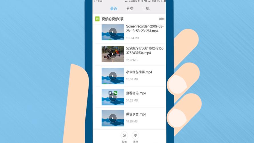 快手怎么提前还款更方便？