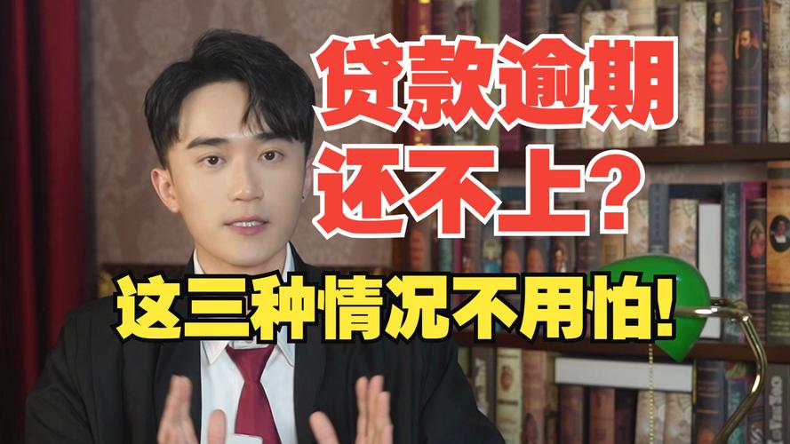 欠了40万网贷要坐牢吗?有哪些应对方法?