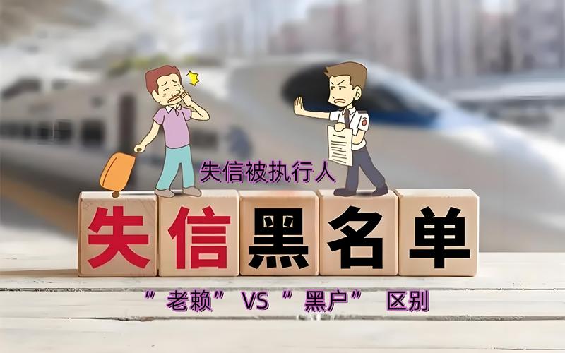 超签宝借条逾期上征信吗？会有什么后果？