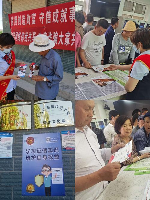 甘肃银行晚了一天还款会上征信吗会影响信用记录吗?