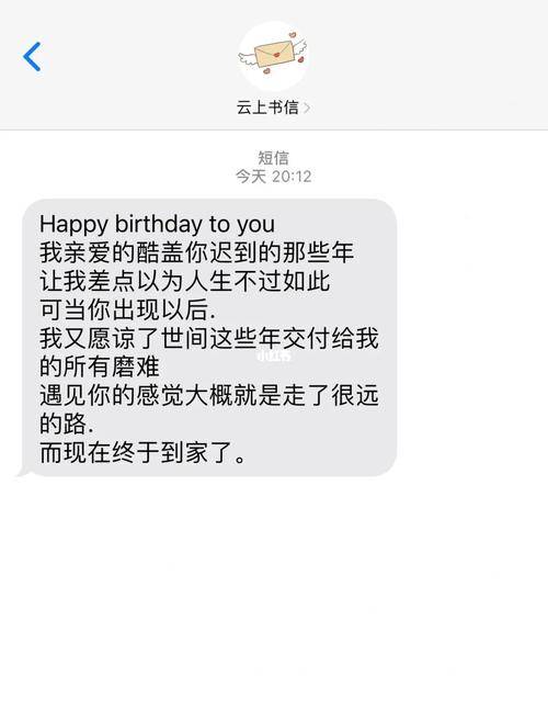 合润信法律短信怎么使用？