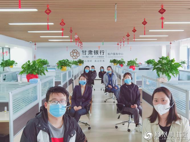 兰州银行怎么还款
