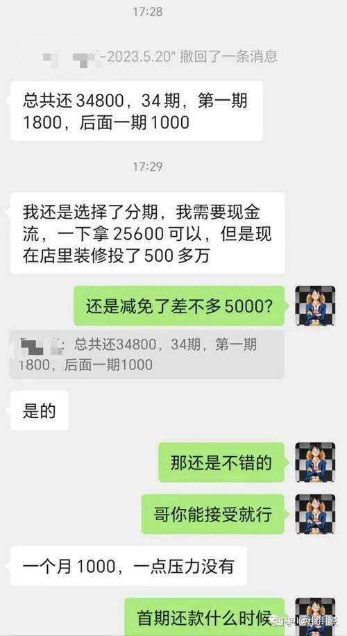 广发信用卡逾期会被上门吗？需要注意哪些事项？