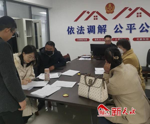 临澧市金融纠纷调解中心如何有效解决问题