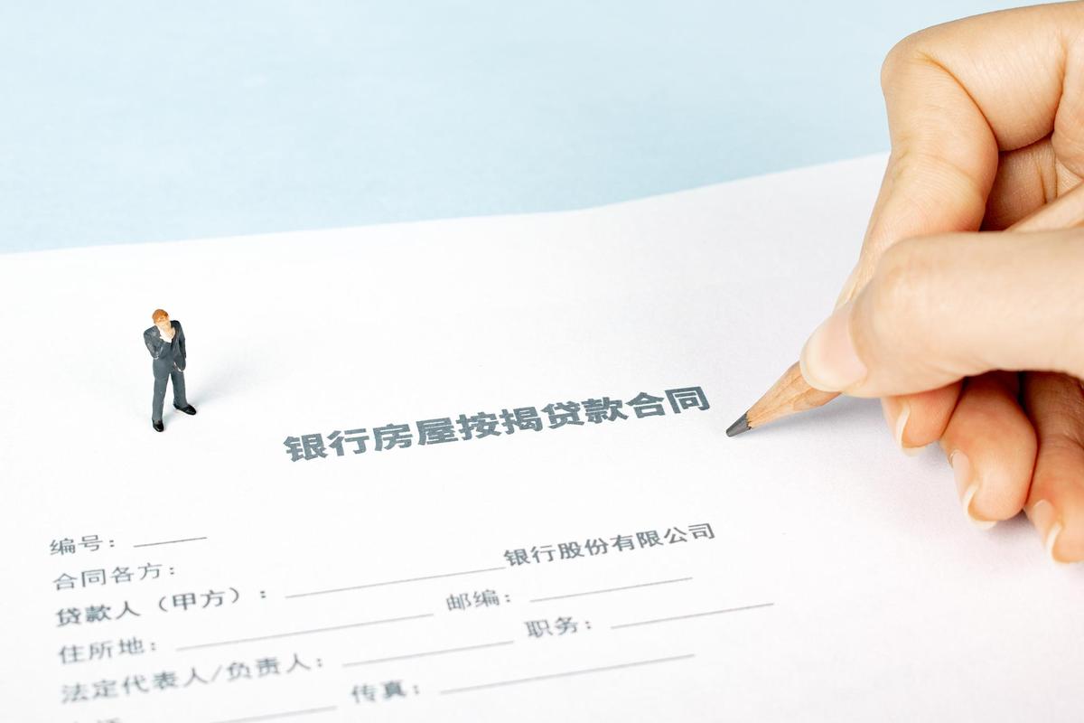 贷款还不起了可以申请停息还本吗?相关流程解析