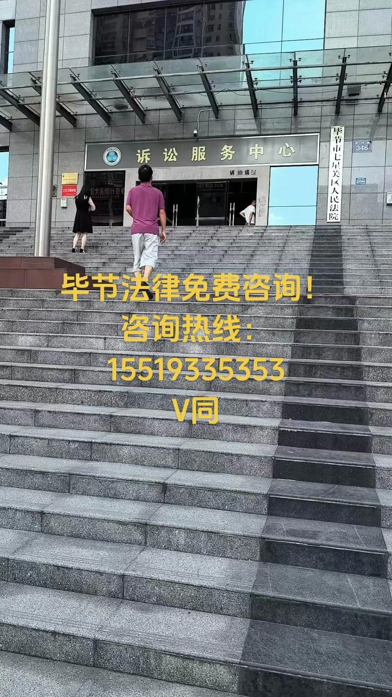 荆门逾期咨询去哪找律师帮忙