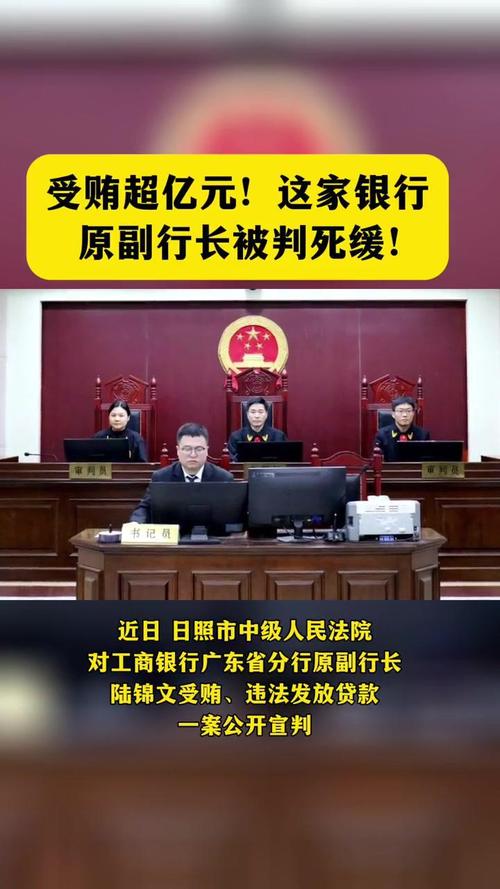 欠银行30万不还判刑几年会面临怎样的法律后果