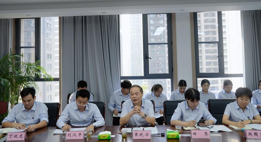大同仲裁委员会