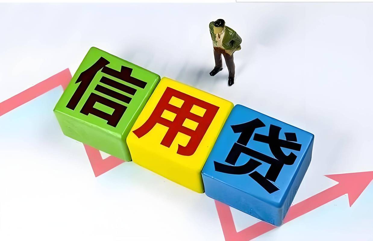 快贷四年没还今天突然联系我要求还款该怎么办