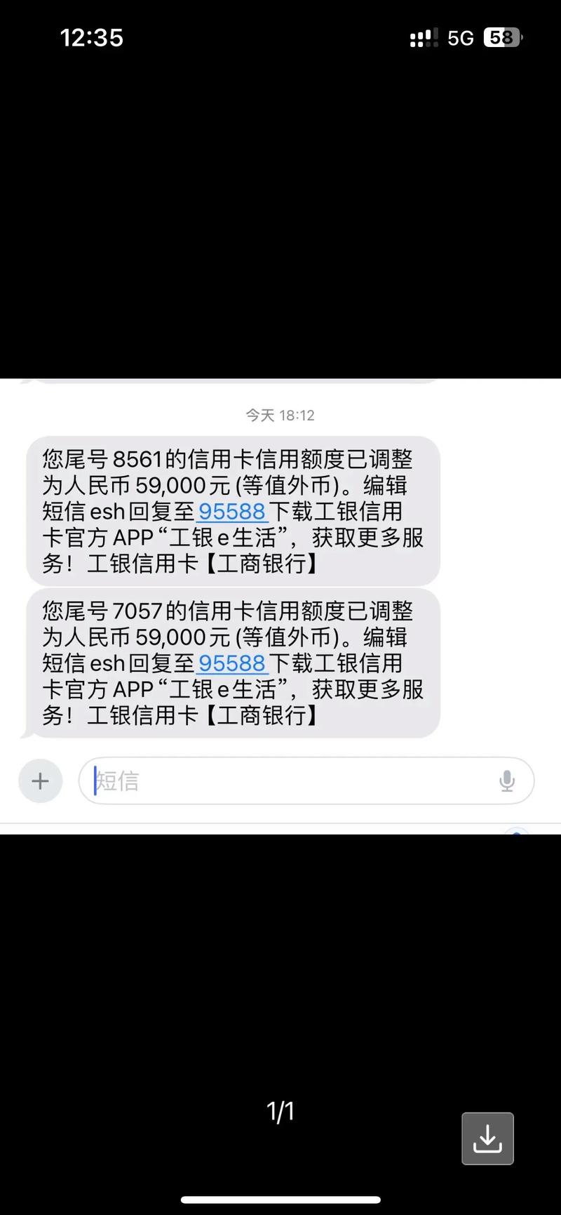 信用卡两年前逾期21次会有什么影响?