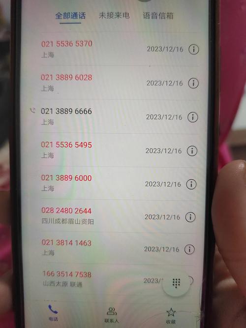 2024年信用卡逾期5万该如何处理
