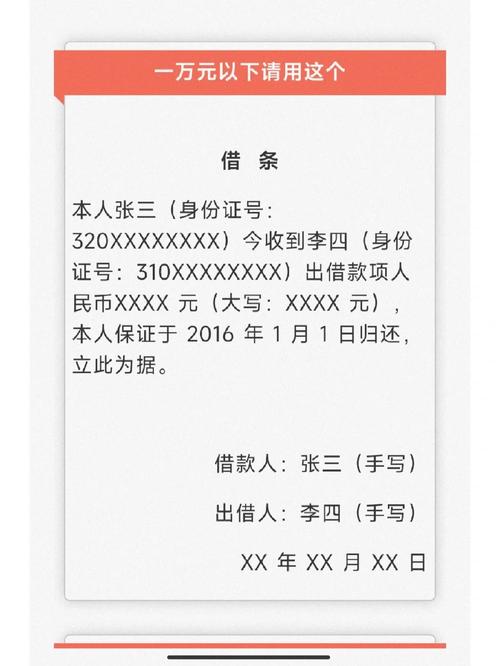 银行贷款起诉怎么办理的步骤是什么