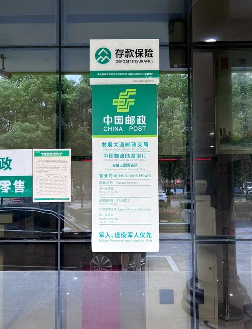 邮储信用卡中心打电话干嘛