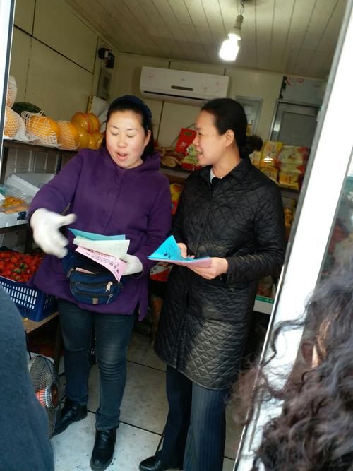 白条逾期安排当地人走访需要注意哪些事项