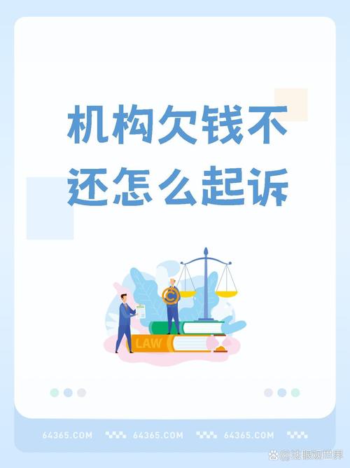 消费金融上门讨债违法吗？了解法律风险和应对策略