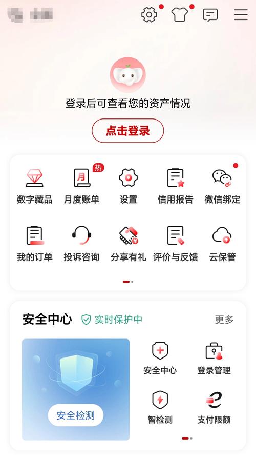 工商银行展期怎么操作才能顺利完成？
