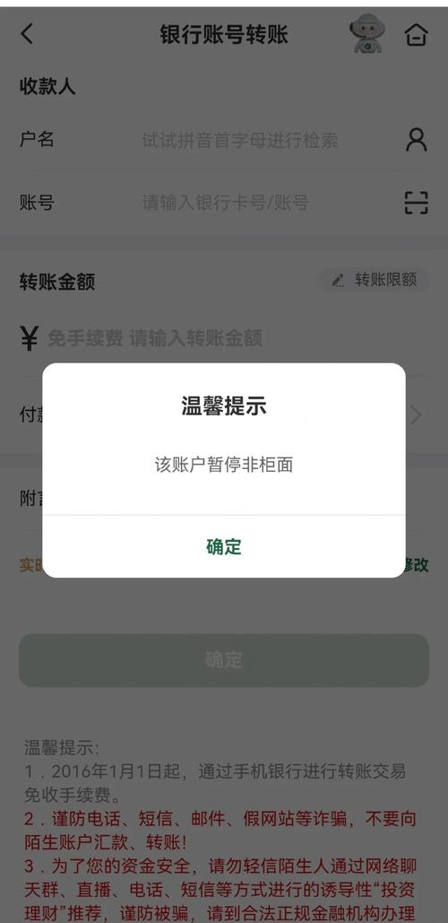 邮政信用卡还不上怎么解决才好