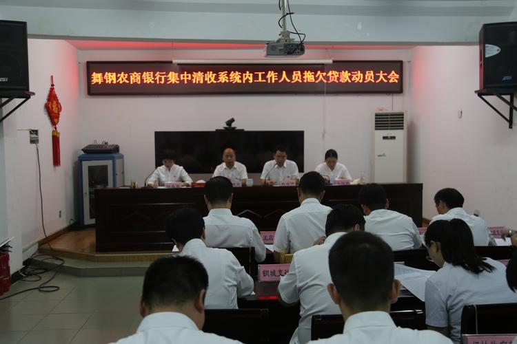 欠农商行贷款逾期还不上可以续约吗？了解续约的相关政策