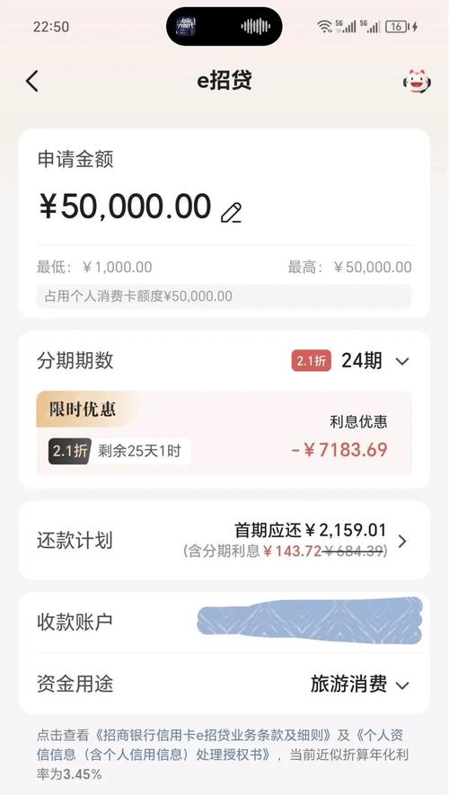 信用卡欠8万还能买车吗?有哪些需要注意的事项?