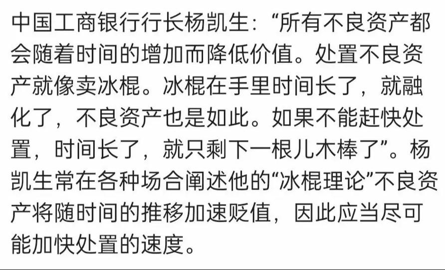2024年网贷法律新规有哪些呢