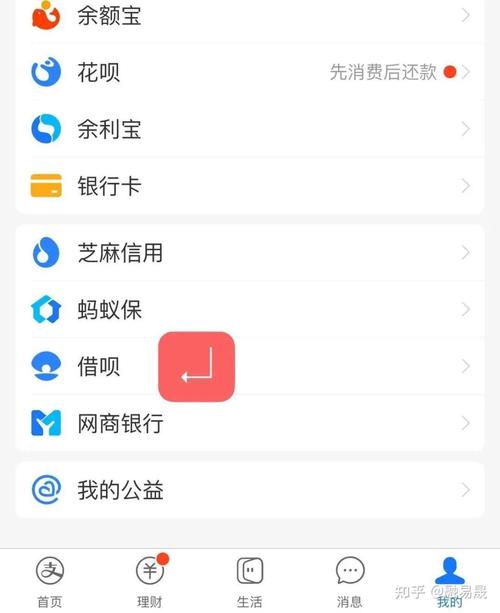 美团网贷无力偿还最新规定美团网贷无力偿还如何解决