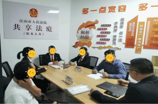 商河县金融纠纷调解中心的服务内容是什么？