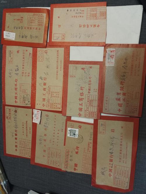 挂号信是什么样子的，详细介绍与特点解析