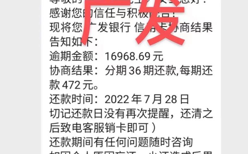 平安银行有停息挂账吗？具体情况是怎样的？