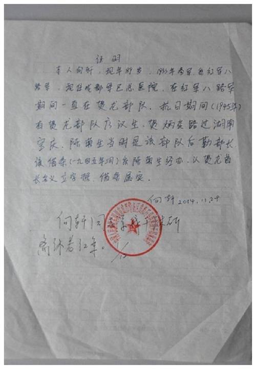 信用卡结清证明怎么获取？