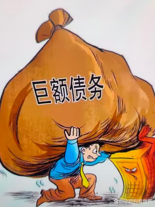月薪两千信用卡欠6万怎么办？