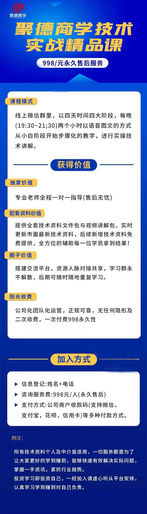 网贷可以申请延期还款吗？详细解答与注意事项