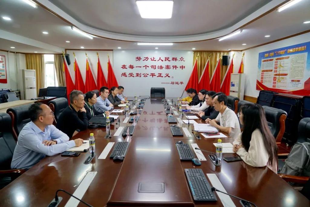 大连市金融纠纷调解中心