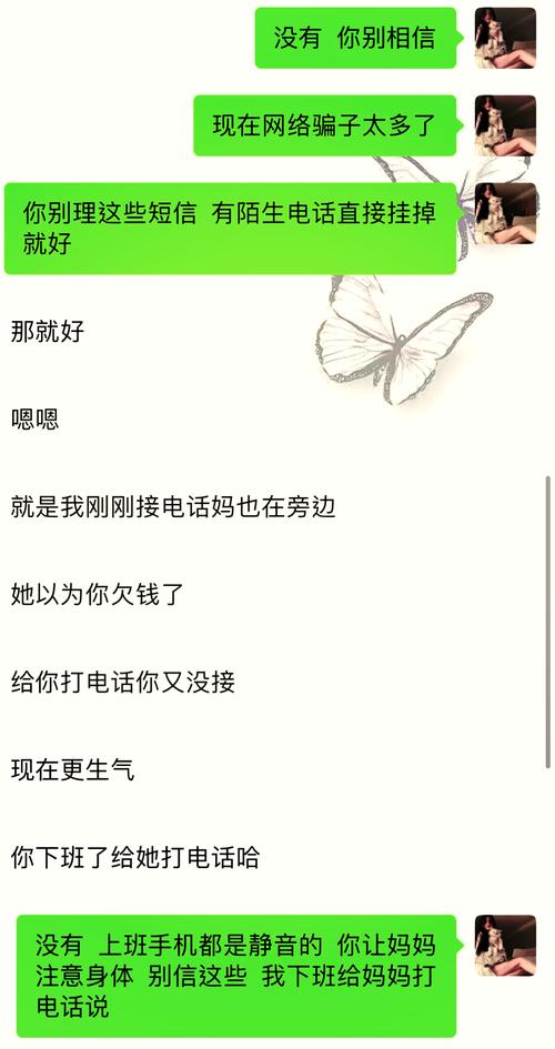 微博借钱逾期一天会有什么后果