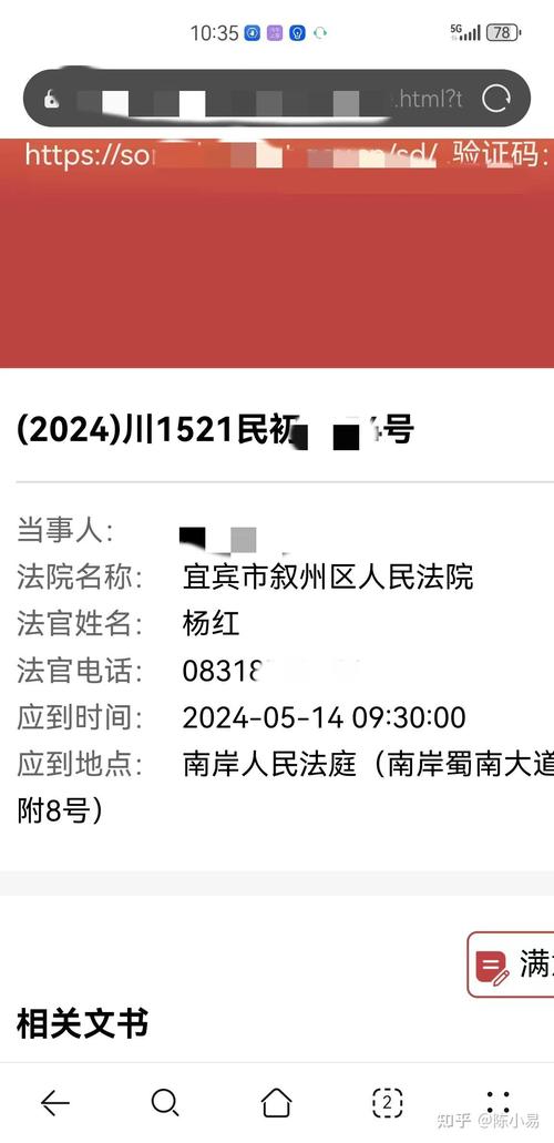 宁波银行信用卡逾期协商，本金可以打折吗？