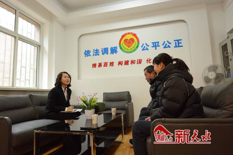 高陵法院调解组是干什么的？职责和作用是什么？