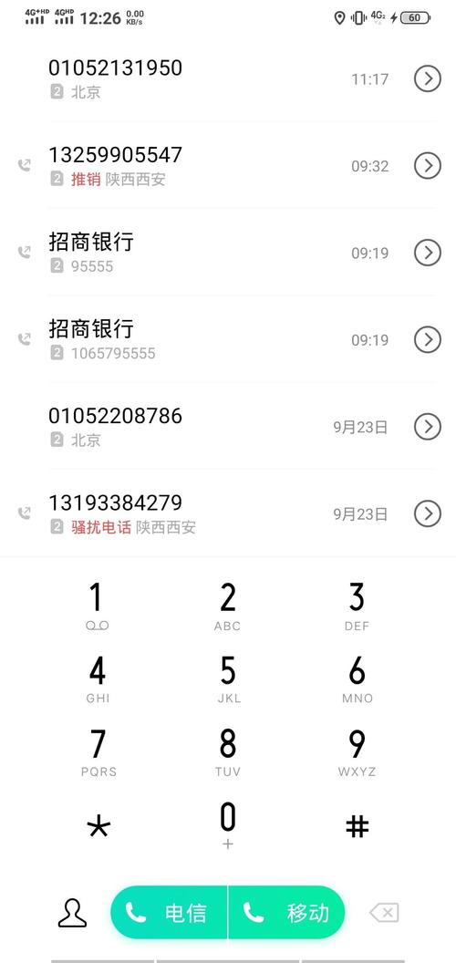 天星金融欠款6年没还怎么办