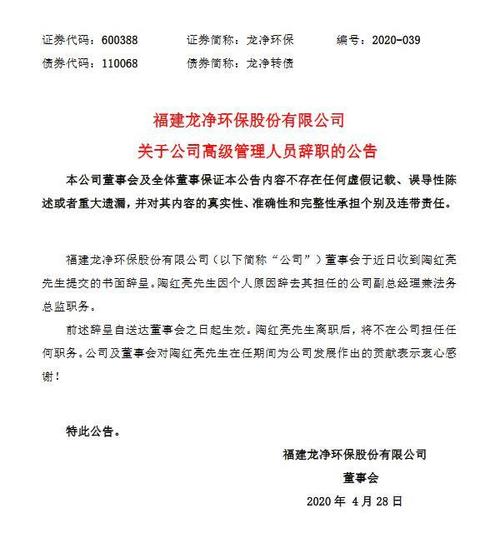 射阳处理逾期的法务公司有哪些选择?