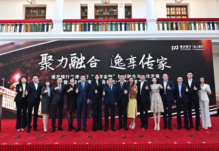 浦发协商打哪个电话最有效