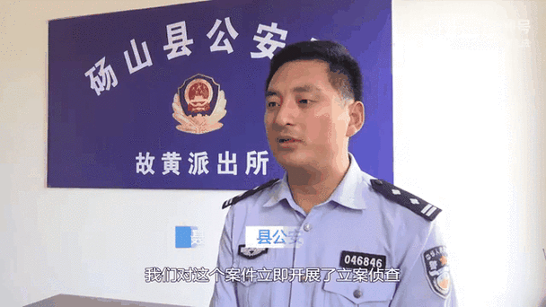 安徽农金法务部专员打电话是