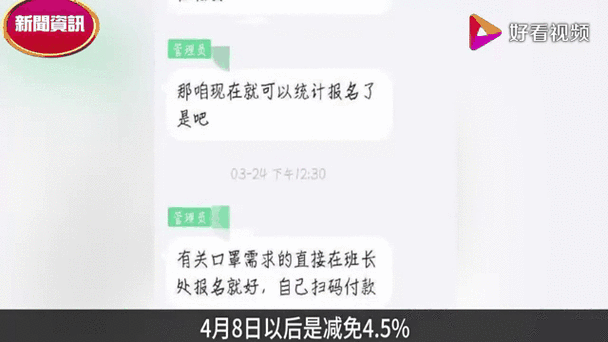 029611西安催收电话号码归属地及应对方法有哪些？