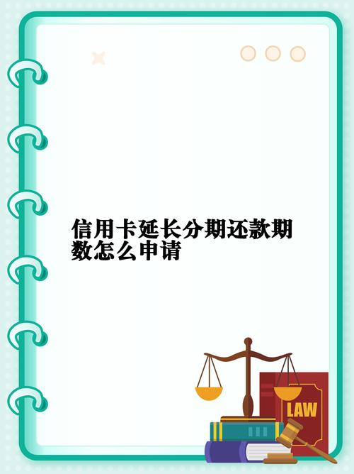 民生银行信用卡还款宽限期几天