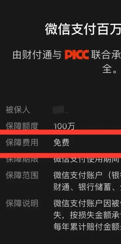 如果支付宝借钱不还怎么办