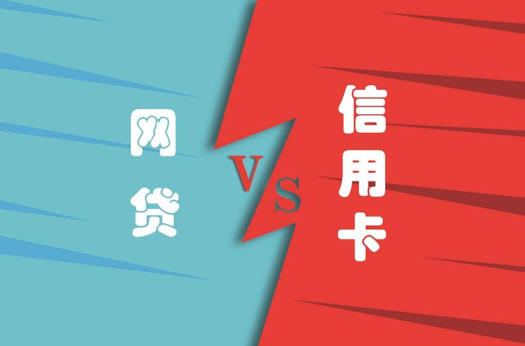 中国百信银行是哪家网贷