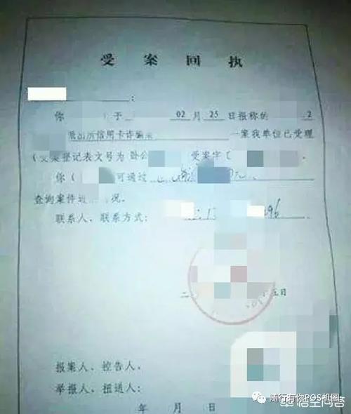 欠四家银行信用卡30多万怎么办才好？