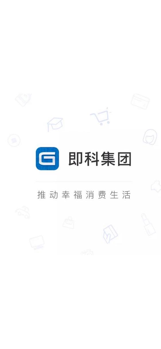 即有分期起诉我怎么办才能有效应对？